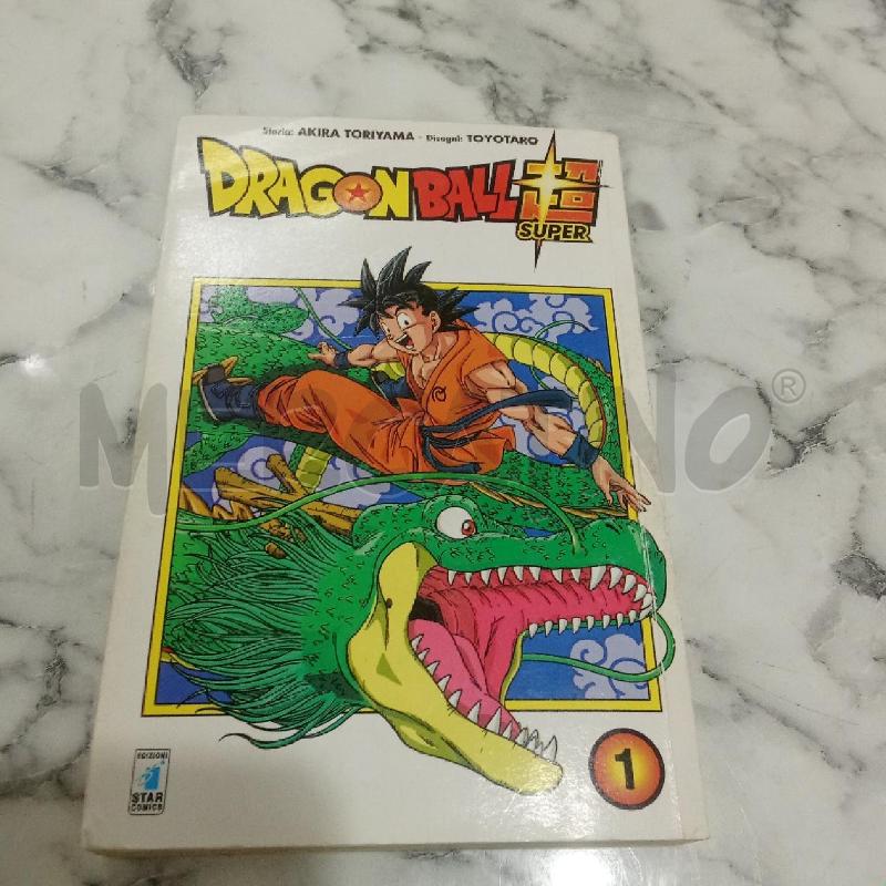 MANGA DRAGON BALL SUPER N1 | Mercatino dell'Usato Benevento 1