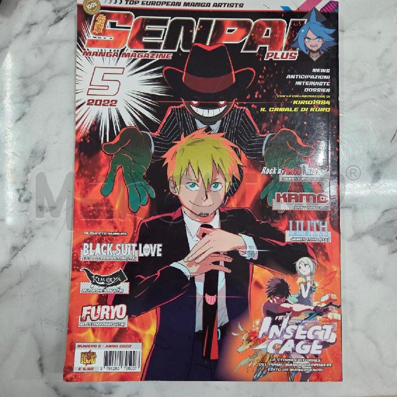 MANGA SENPAI PLUS 5 | Mercatino dell'Usato Benevento 1