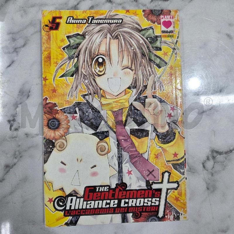 MANGA THE GENTLEMENS N5 | Mercatino dell'Usato Benevento 1
