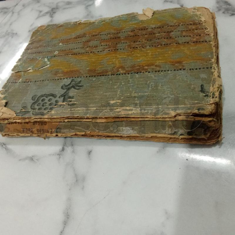 ORGIE DI PARIGI 1882 | Mercatino dell'Usato Benevento 3