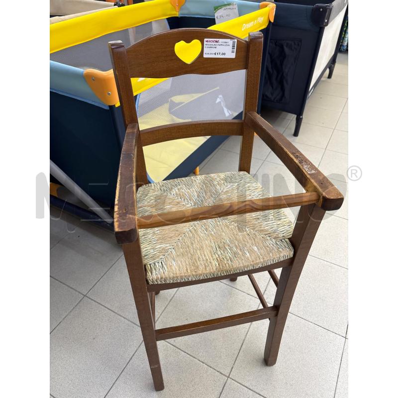 SEGGIOLINO PAPPA LEGNO MARRONE | Mercatino dell'Usato Benevento 1