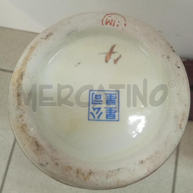VASO STILE ORIENTALE DORATO FIORI VERDI | Mercatino dell'Usato Benevento 4