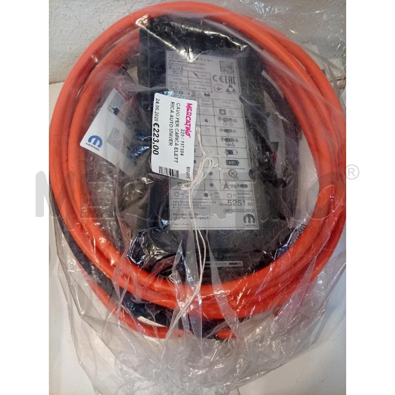 CAVO PER CARICA ELETTRICA AUTO UNIVERSALE  | Mercatino dell'Usato San salvatore telesino 1