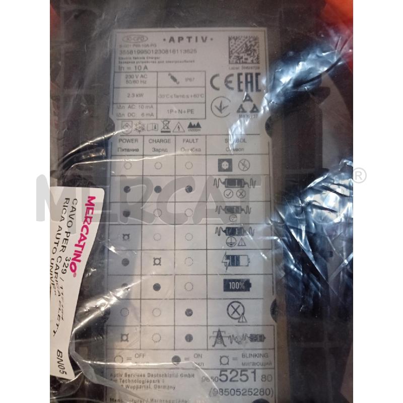CAVO PER CARICA ELETTRICA AUTO UNIVERSALE  | Mercatino dell'Usato San salvatore telesino 2