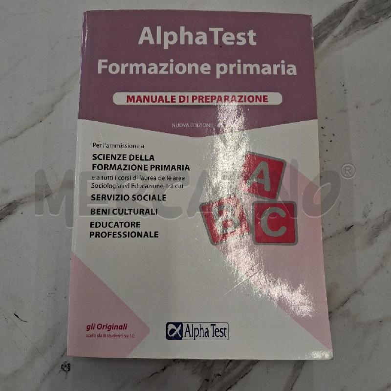 ALPHA TEST MANUALE DI PREPARAZIONE  | Mercatino dell'Usato San giorgio del sannio 1