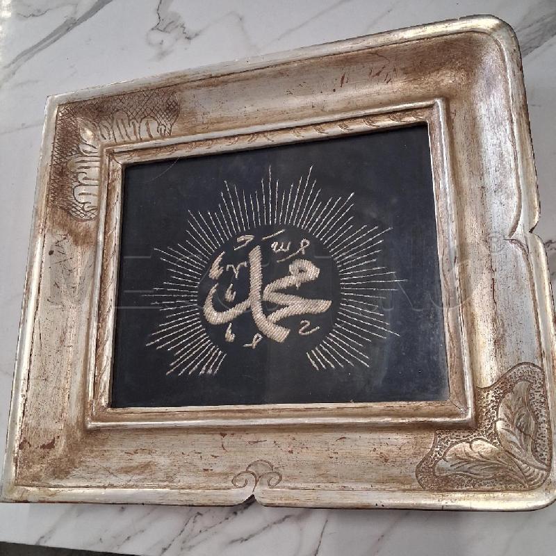 CORNICE ARGENTATA TESSUTO NERO DORATO  | Mercatino dell'Usato San giorgio del sannio 1