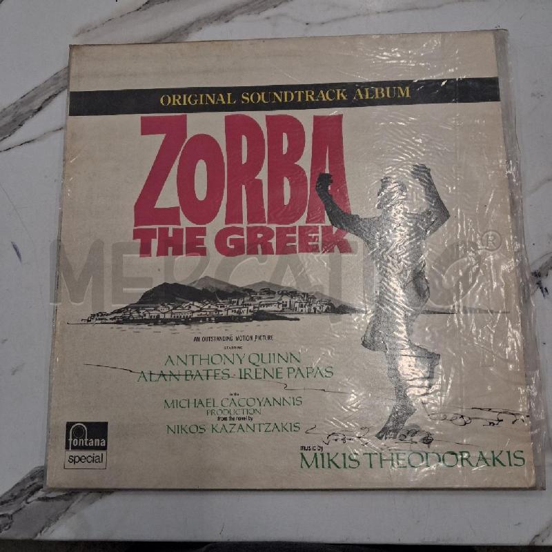 DISCO VINILE ZOBRA THE GREEK  | Mercatino dell'Usato San giorgio del sannio 1