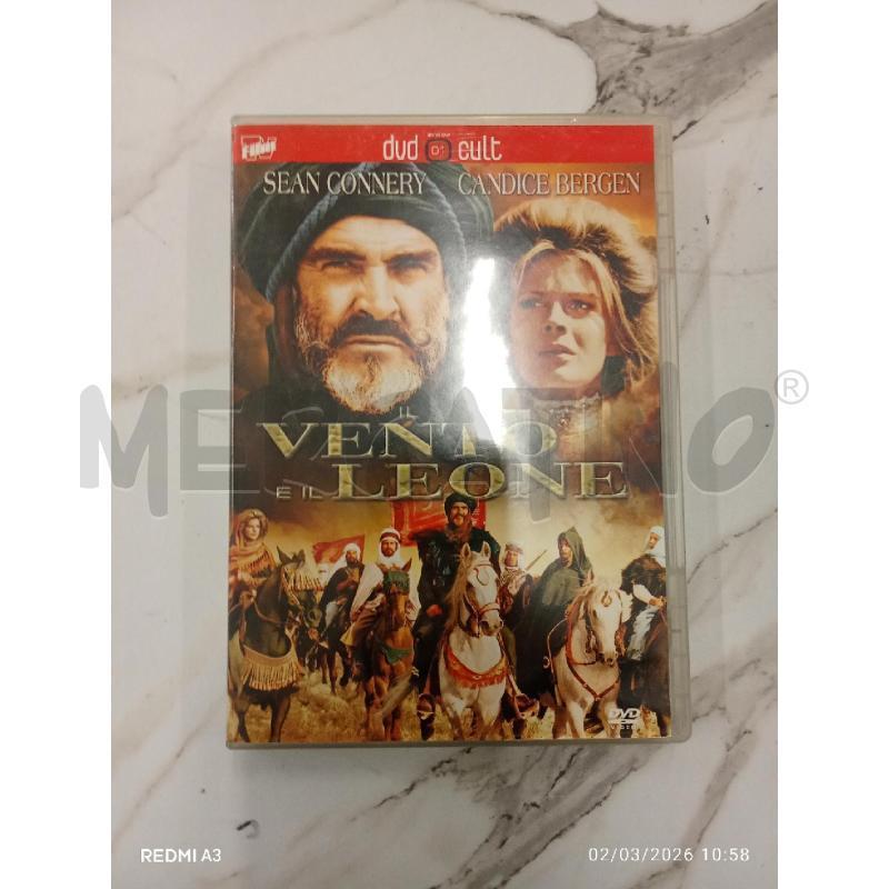DVD IL VENTO E IL LEONE  | Mercatino dell'Usato San giorgio del sannio 1