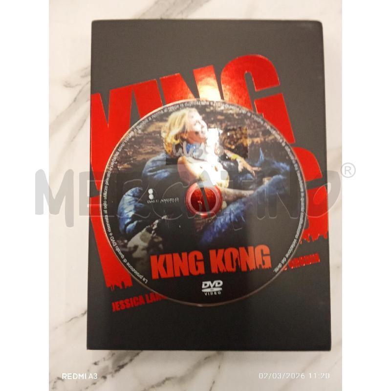 DVD KING KONG  | Mercatino dell'Usato San giorgio del sannio 2
