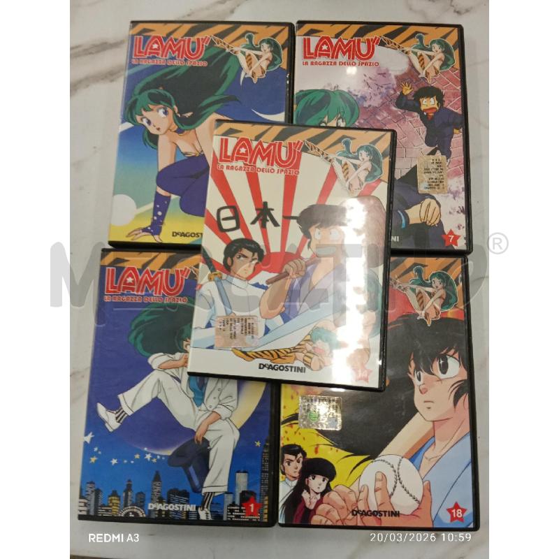 DVD LAMÙ GRUPPO  | Mercatino dell'Usato San giorgio del sannio 3
