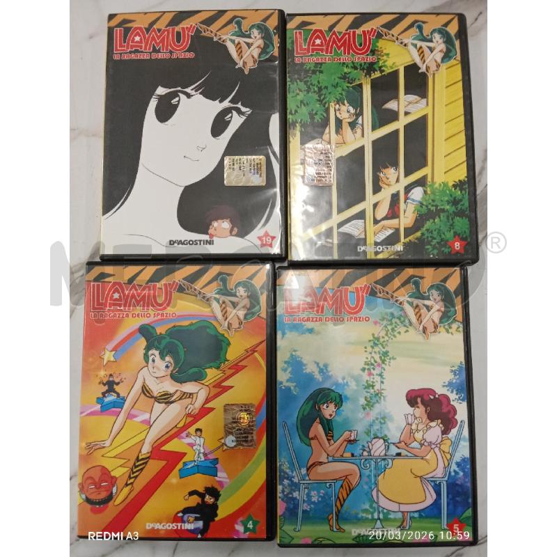 DVD LAMÙ GRUPPO  | Mercatino dell'Usato San giorgio del sannio 4