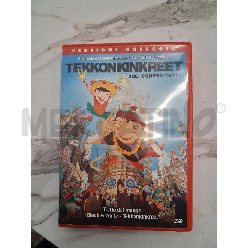 DVD TEKKONKINKREET | Mercatino dell'Usato San giorgio del sannio 1