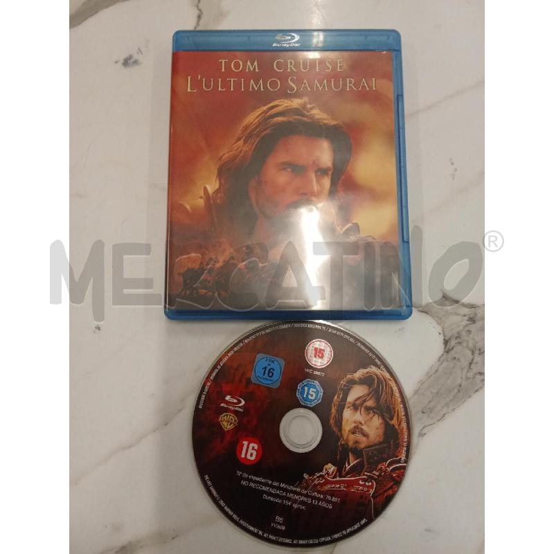 DVD TOM CRUISE L'ULTIMO SAMURAI  | Mercatino dell'Usato San giorgio del sannio 1