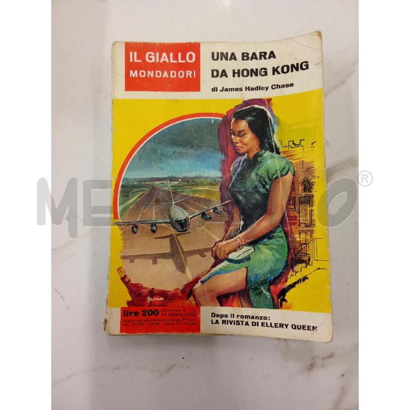 GIALO UNA BARA DA HONG KONG  | Mercatino dell'Usato San giorgio del sannio 1