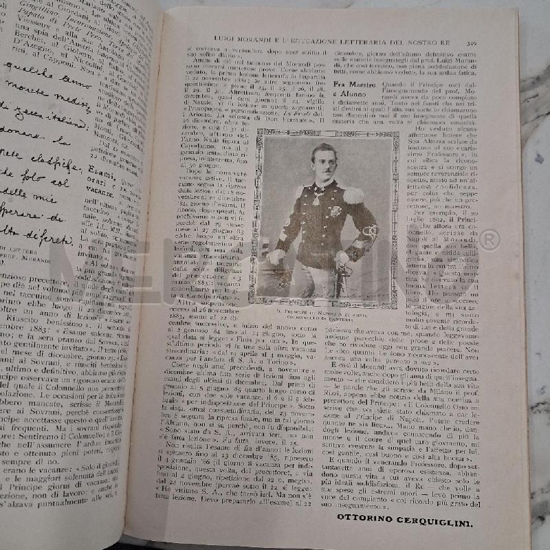 LIBRO LA LETTURA  | Mercatino dell'Usato San giorgio del sannio 2
