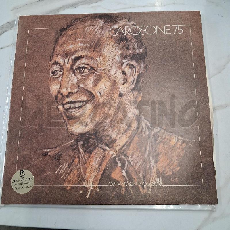 VINILE CAROSONE 75 DAL VIVO ALLA BUSSOLA | Mercatino dell'Usato San giorgio del sannio 1