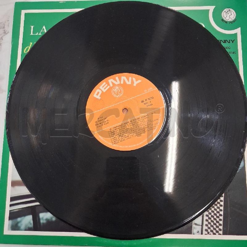 VINILE LA FISARMONICA D'ORO DI PEPPINO PRINCIPE | Mercatino dell'Usato San giorgio del sannio 2