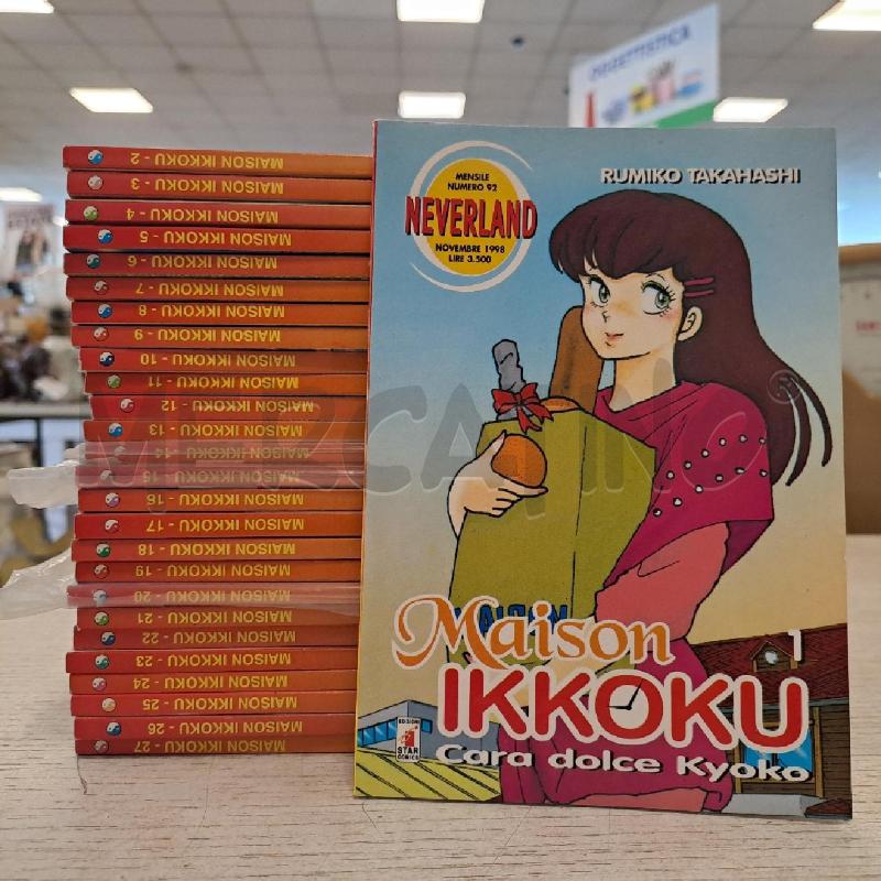 COLLEZIONE PZ. 27  MAISON  IKKOKU CARA DOLCE KYOTO | Mercatino dell'Usato Bologna 1