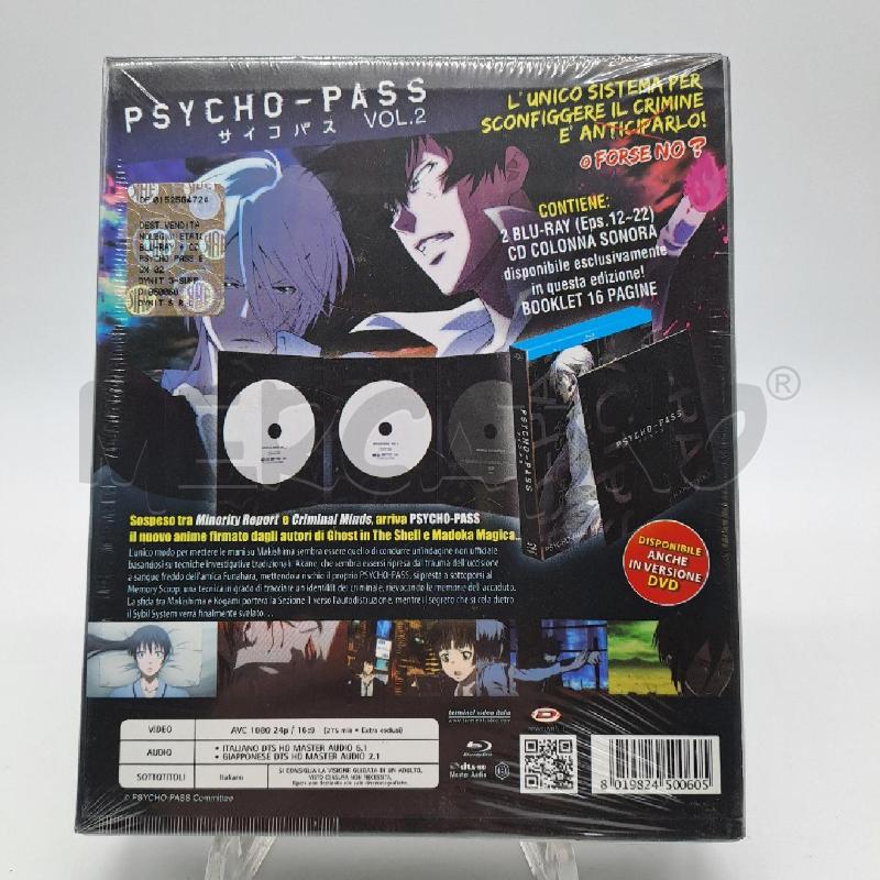 DVD BOX PSYCHO VOL 2 | Mercatino dell'Usato Bologna 2