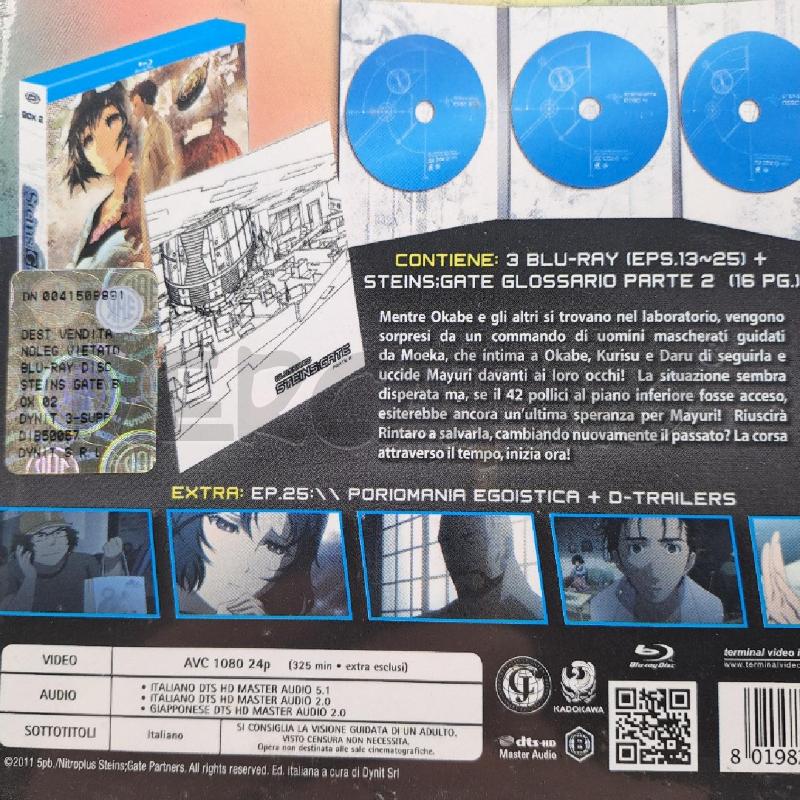 DVD BOX STEINS GATE BOX 2 | Mercatino dell'Usato Bologna 3