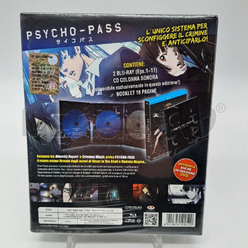 DVD PSYCHO VOL 1 | Mercatino dell'Usato Bologna 2