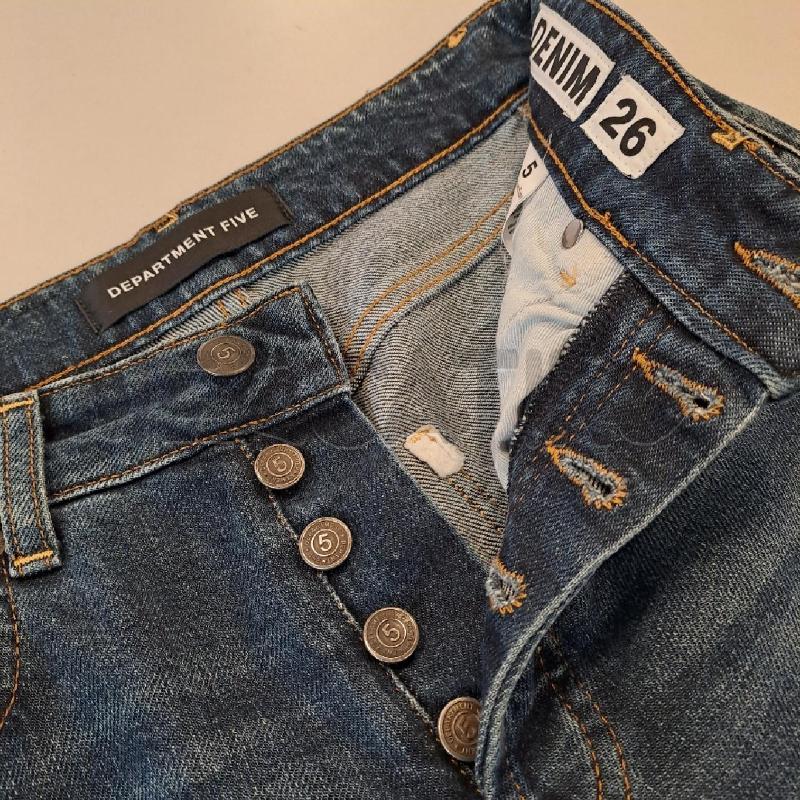 JEANS DONNA DEPARTMENT FIVE  | Mercatino dell'Usato Bologna 4