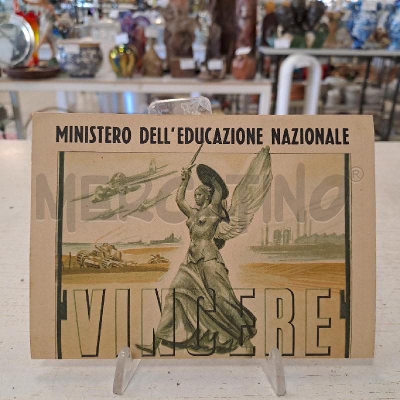 PAGELLA PNF 1942/43 | Mercatino dell'Usato Bologna 1