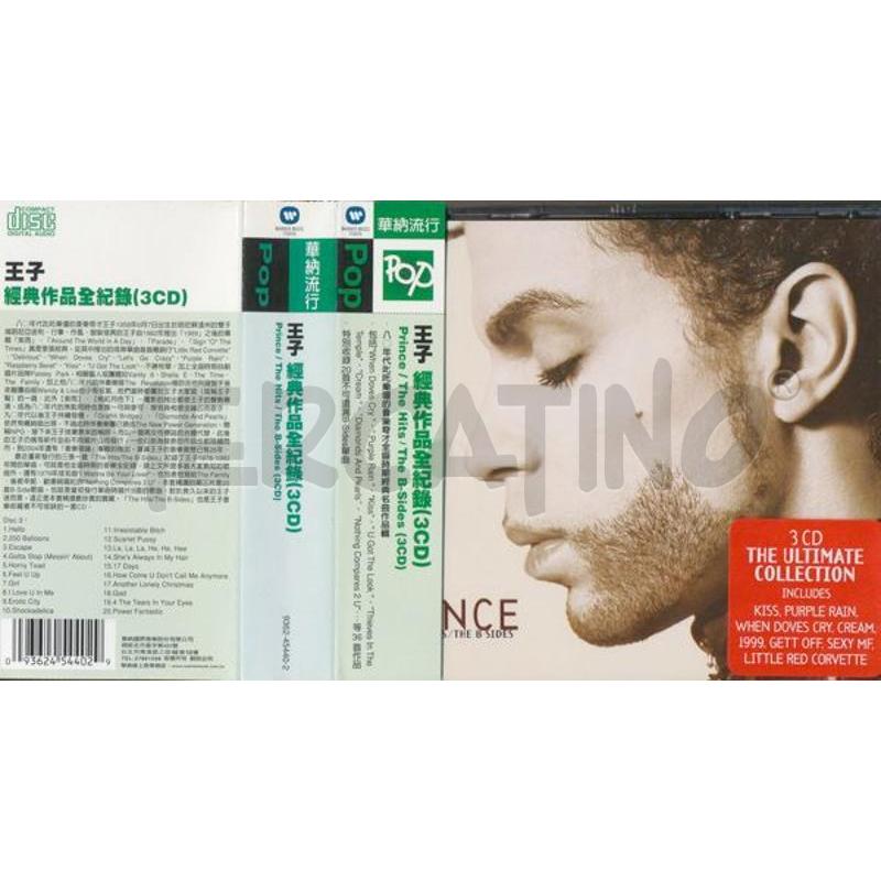 PRINCE - THE HITS / THE B-SIDES | Mercatino dell'Usato Bologna 1