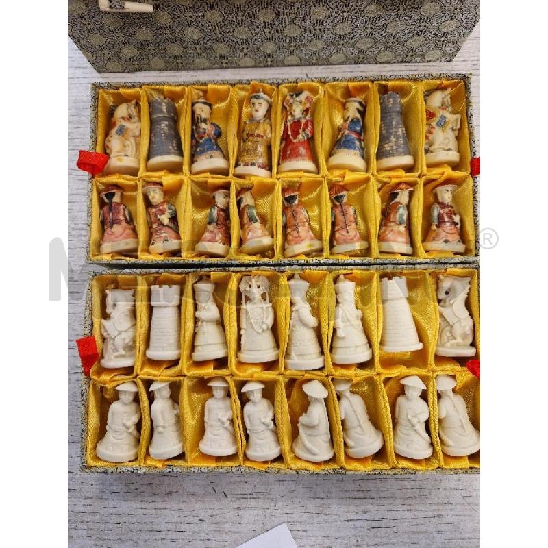 SCACCHIERA CINESE | Mercatino dell'Usato Bologna 1