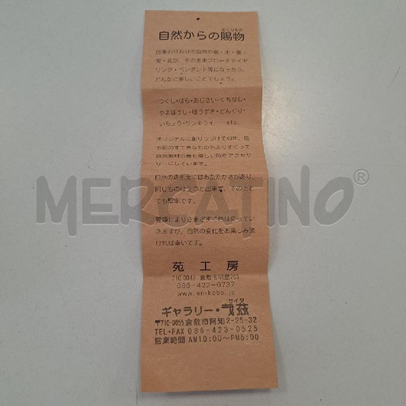 SPILLA FIORE GIALLO | Mercatino dell'Usato Bologna 4