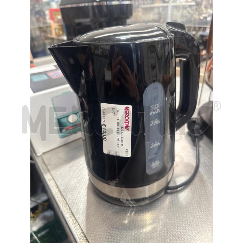 BOLLITORE ELETTRICO NERO | Mercatino dell'Usato San giovanni teatino 1