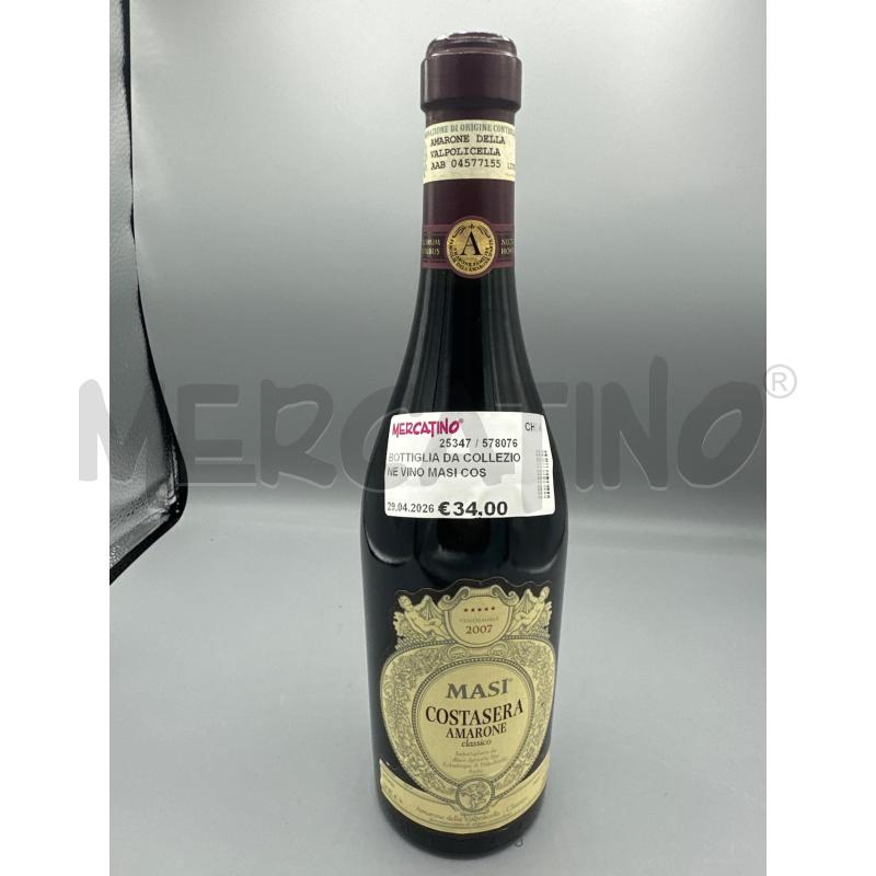 BOTTIGLIA DA COLLEZIONE VINO MASI COSTASERA AMARONE 2007 | Mercatino dell'Usato San giovanni teatino 1