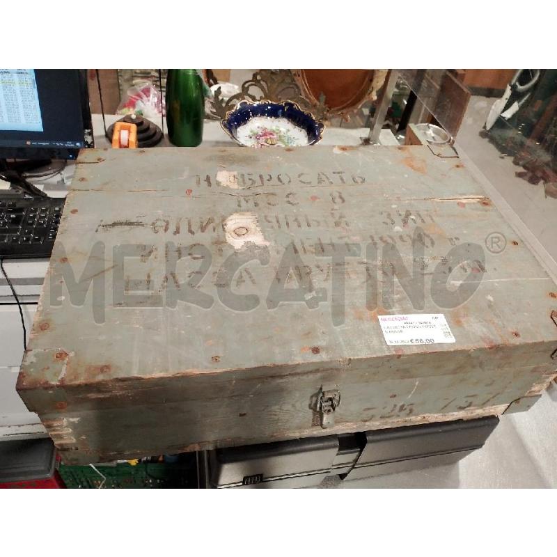 CASSETTA LEGNO SCRITTE RUSSE | Mercatino dell'Usato San giovanni teatino 1