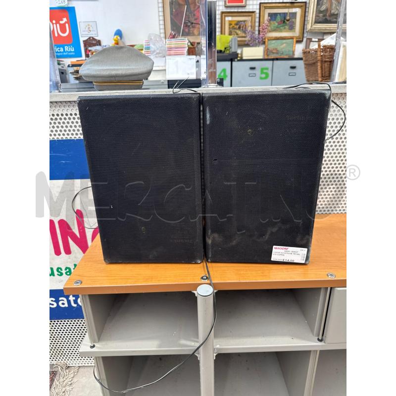 CASSE ACUSTICHE TECHNICS COPPIA | Mercatino dell'Usato San giovanni teatino 1