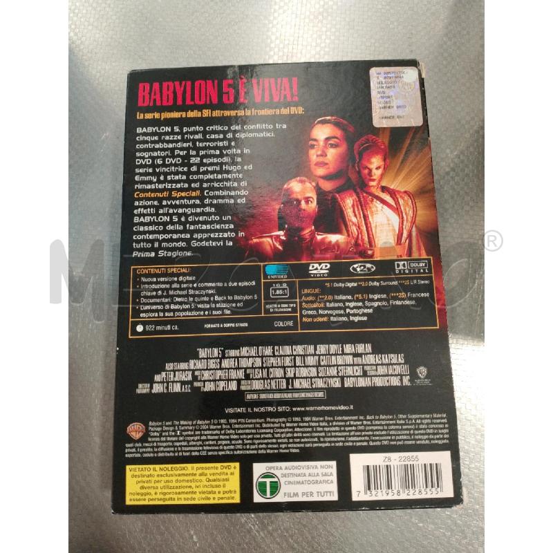 DVD COFANETTO BABYLON 5  | Mercatino dell'Usato San giovanni teatino 3