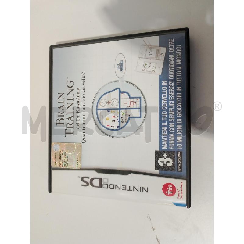 GIOCO NINTENDO DS | Mercatino dell'Usato San giovanni teatino 1