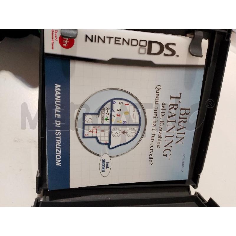 GIOCO NINTENDO DS | Mercatino dell'Usato San giovanni teatino 3