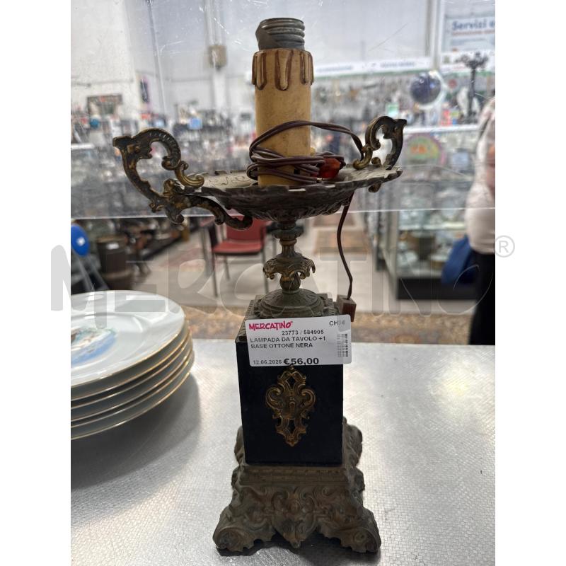 LAMPADA DA TAVOLO +1 BASE OTTONE NERA | Mercatino dell'Usato San giovanni teatino 1