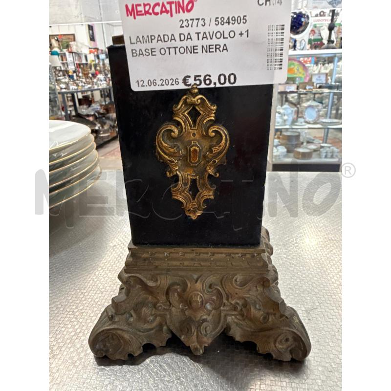 LAMPADA DA TAVOLO +1 BASE OTTONE NERA | Mercatino dell'Usato San giovanni teatino 2
