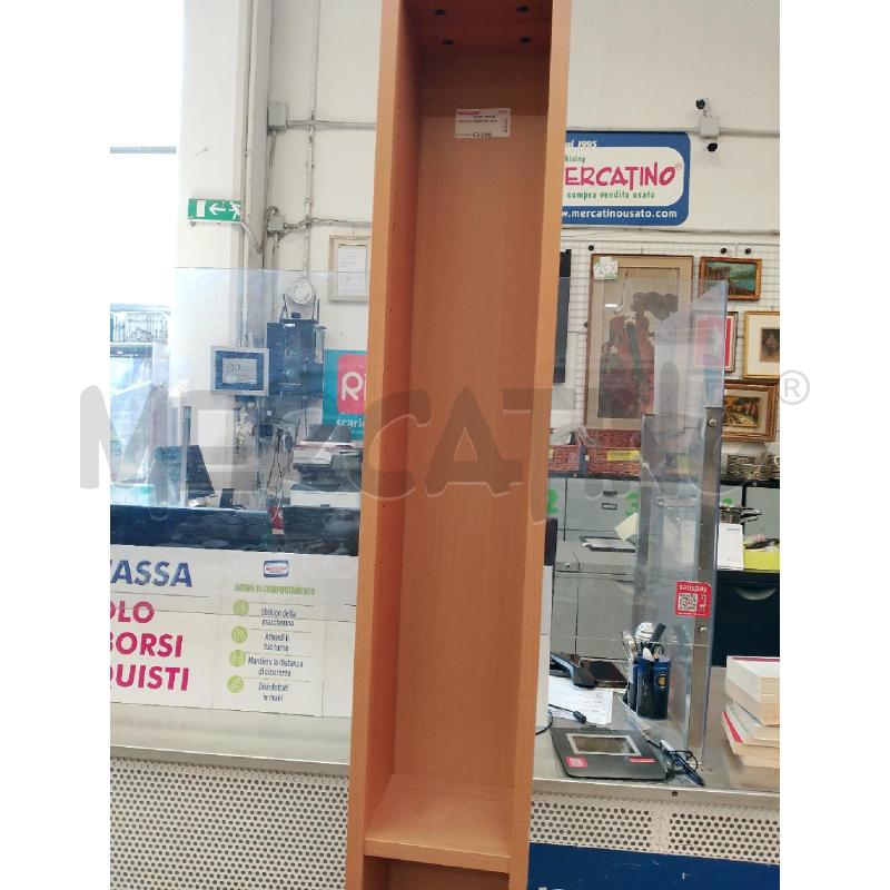 LIBRERIA MARRONE IKEA  | Mercatino dell'Usato San giovanni teatino 2