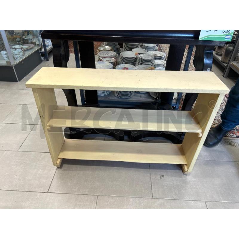 PIATTAIA LEGNO BEIGE | Mercatino dell'Usato San giovanni teatino 1