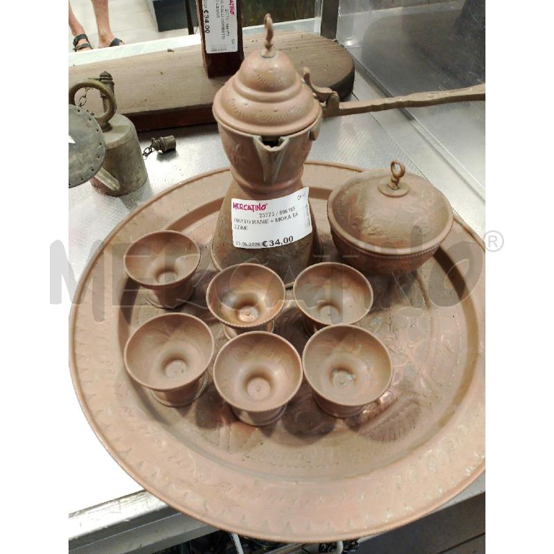 PIATTO RAME + MOKA TAZZINE | Mercatino dell'Usato San giovanni teatino 1