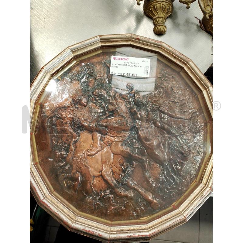 QUADRO CORNICE TONDA RAME | Mercatino dell'Usato San giovanni teatino 1