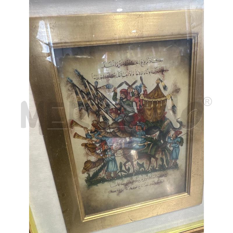 QUADRO MINIATURA ARABA | Mercatino dell'Usato San giovanni teatino 1