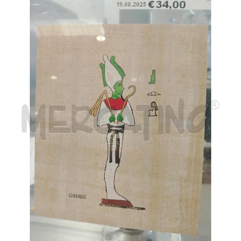 QUADRO PAPIRI EGIZI | Mercatino dell'Usato San giovanni teatino 2