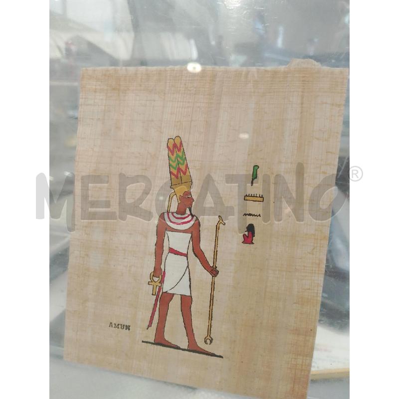 QUADRO PAPIRI EGIZI | Mercatino dell'Usato San giovanni teatino 3