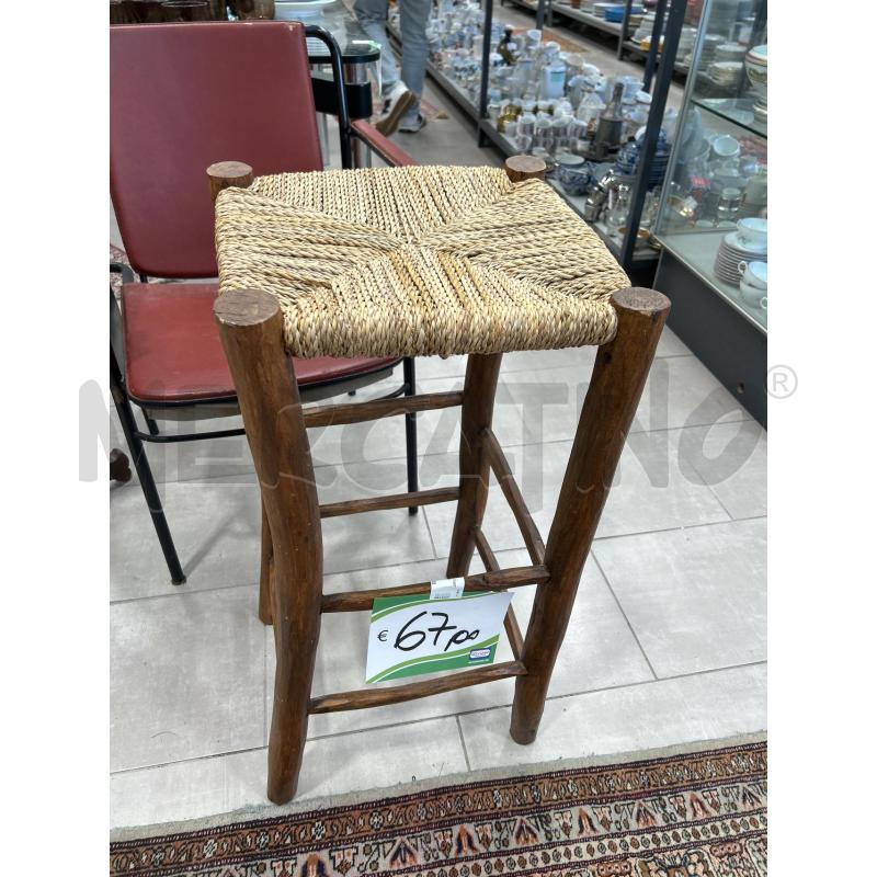 SGABELLO LEGNO  | Mercatino dell'Usato San giovanni teatino 1