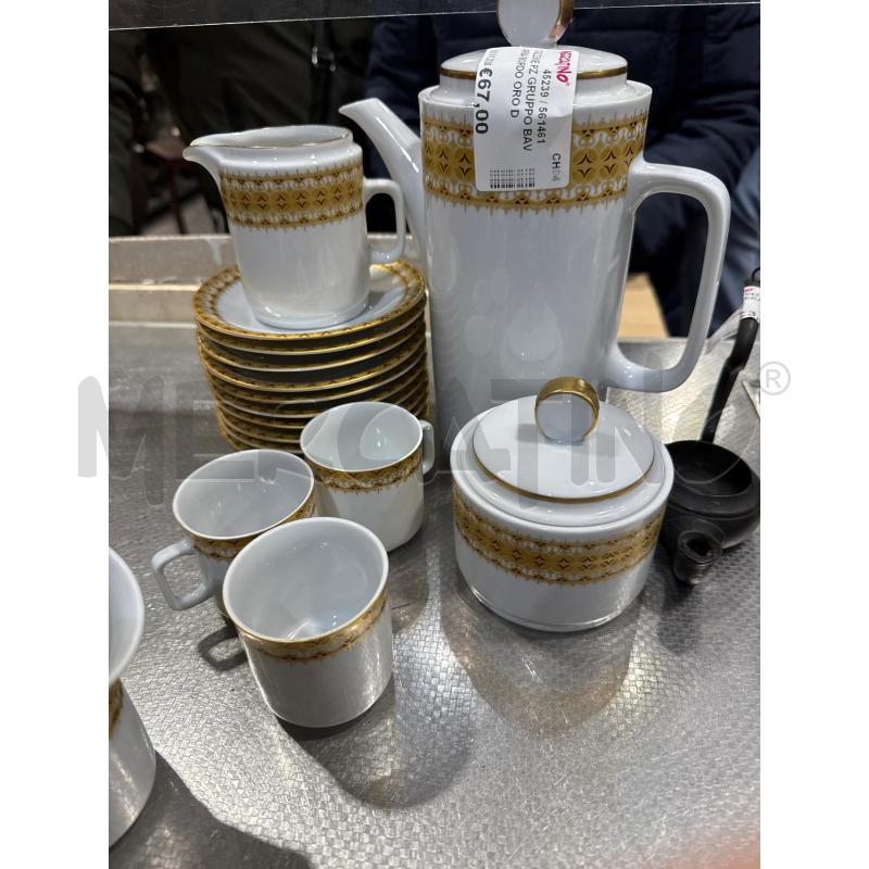 TAZZINE PZ GRUPPO BAVARIA BORDO ORO DA CAFFE | Mercatino dell'Usato San giovanni teatino 2