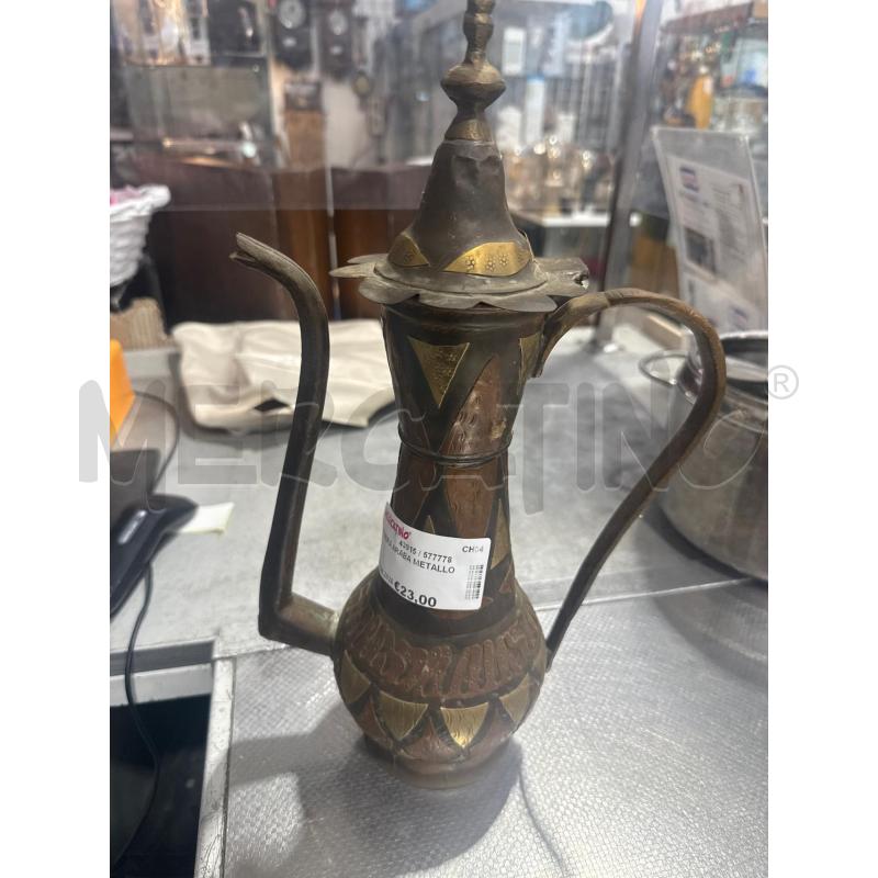 TEIERA ARABA METALLO | Mercatino dell'Usato San giovanni teatino 1