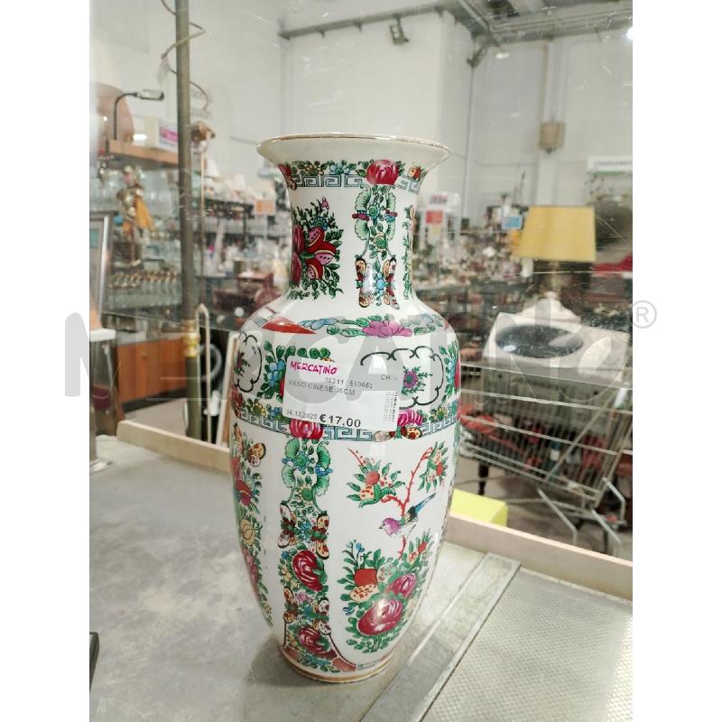 VASO CINESE 36CM | Mercatino dell'Usato San giovanni teatino 1
